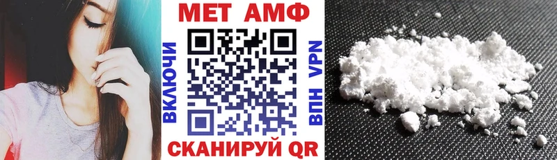 АМФ 97%  Краснотурьинск 