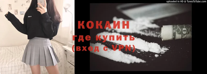 сайты даркнета телеграм  купить   Краснотурьинск  Cocaine Боливия  MEGA зеркало 