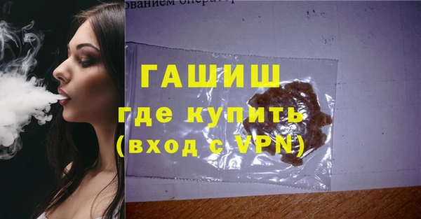 соль ск Нягань