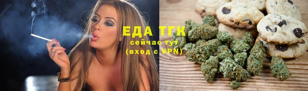 героин Нязепетровск