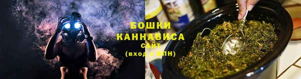 соль ск Нягань