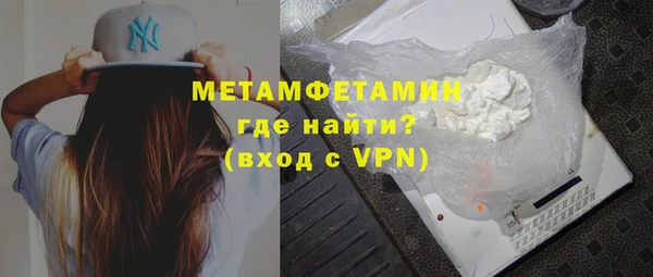 spice Няндома