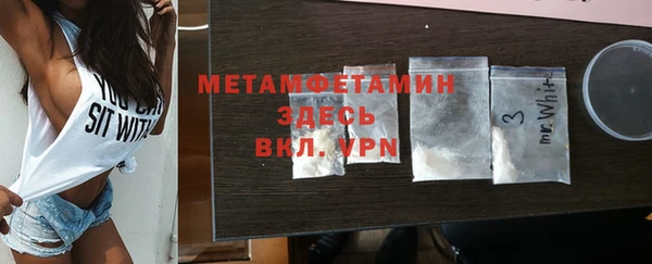 соль курить ск Лихославль
