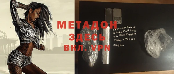 spice Няндома