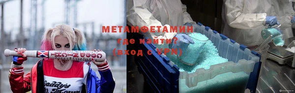 амф Остров