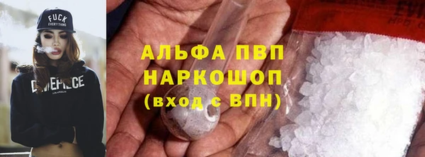 соль ск Нягань