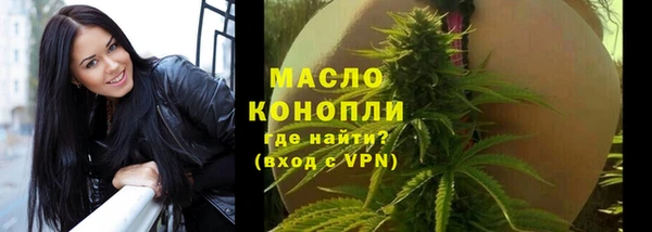 героин Нязепетровск