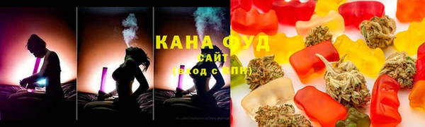 амф Остров