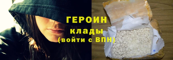 spice Няндома