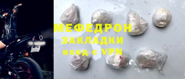 spice Няндома