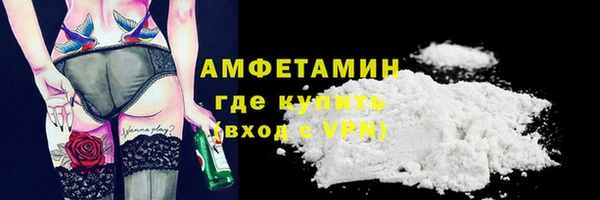 spice Няндома