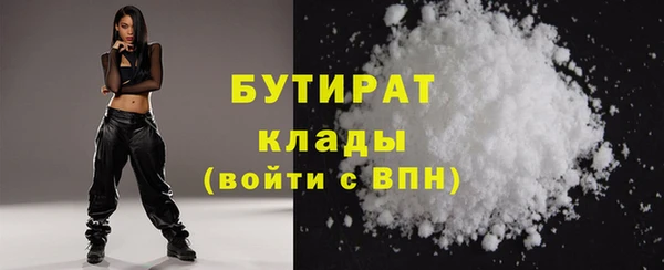 соль ск Нягань