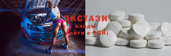 spice Няндома
