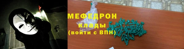 кокаин перу Володарск