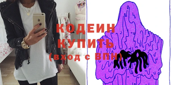 mdma Майский