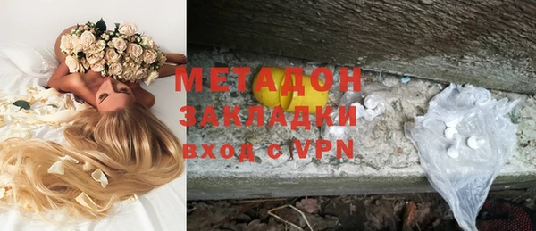 герыч Липки