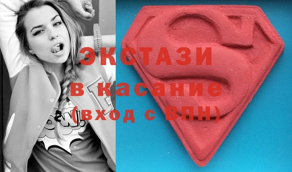spice Няндома
