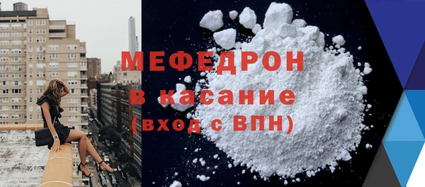 кокаин колумбия Лиски