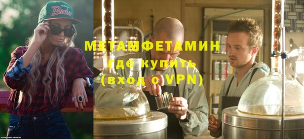 spice Няндома