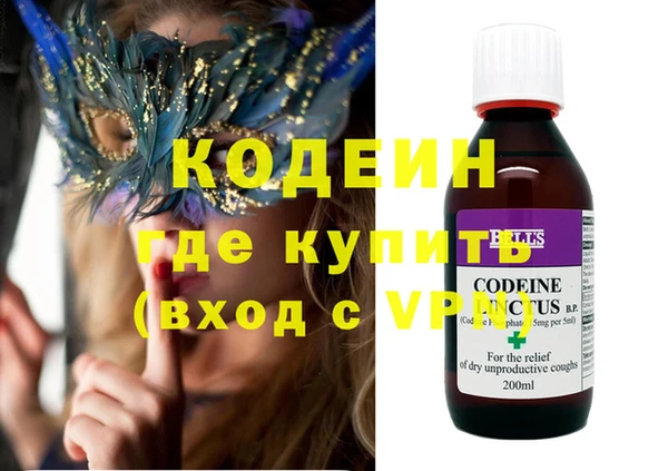 spice Няндома