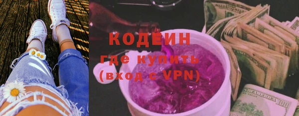 героин Нязепетровск