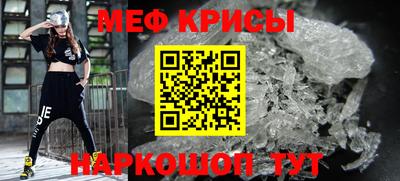 мдпв Балаково