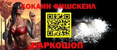мдпв Балаково