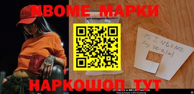 мдпв Балаково