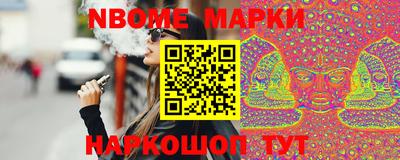 мдпв Балаково