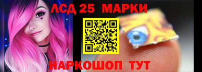мет Балашиха