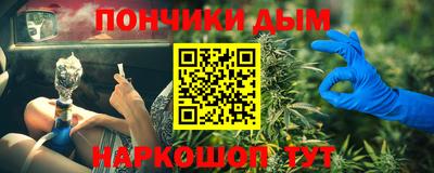 мет Балашиха