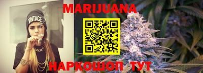 мдпв Балаково