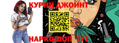 мет Балашиха