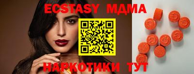 мдпв Балаково