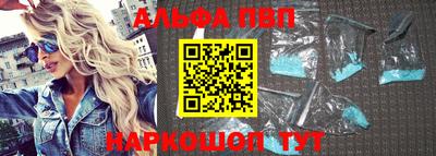 мдпв Балаково