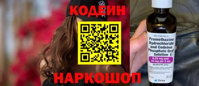 мет Балашиха