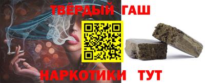 мдпв Балаково
