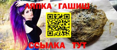 мдпв Балаково