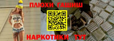 мдпв Балаково