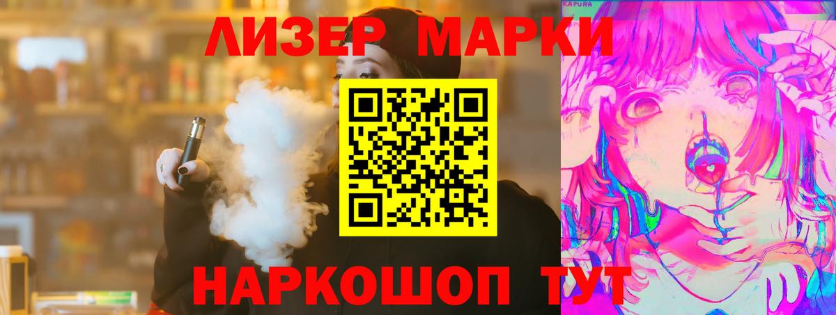 ЛСД экстази ecstasy Краснотурьинск