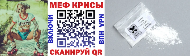 МЯУ-МЯУ мяу мяу  Краснотурьинск 