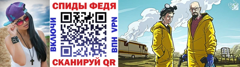 Метамфетамин мет  ссылка на мегу маркетплейс  Краснотурьинск  цены наркотик 